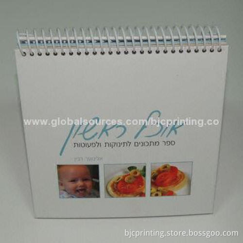 Coil binding coupon book printing, custom design